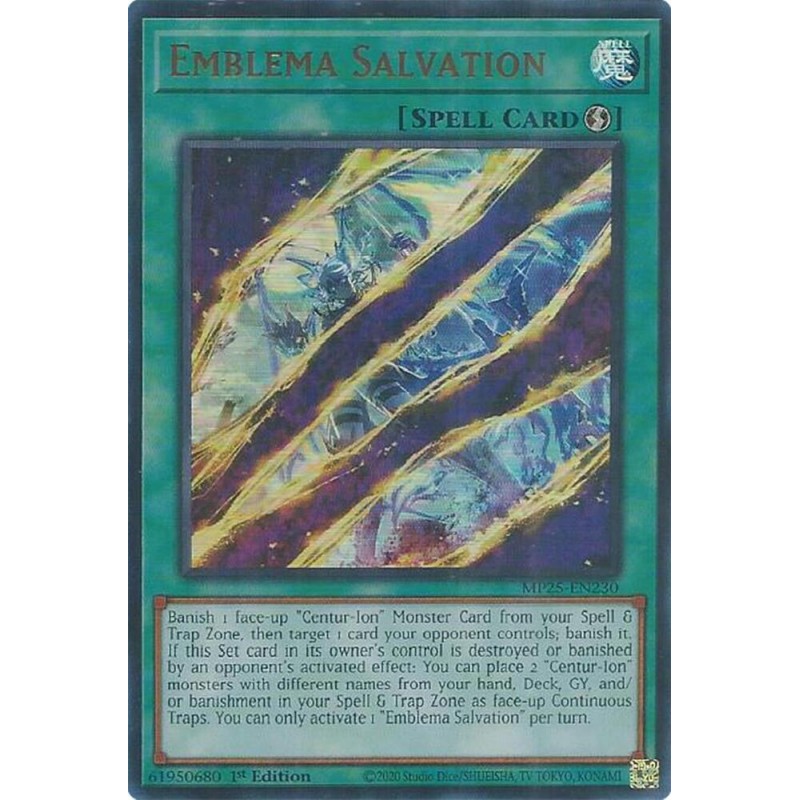Mega Tin 2025 - Emblema Salvation