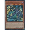 Mega Tin 2025 - Centur-Ion Gargoyle II