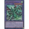 Mega Tin 2025 - Aerial Eater
