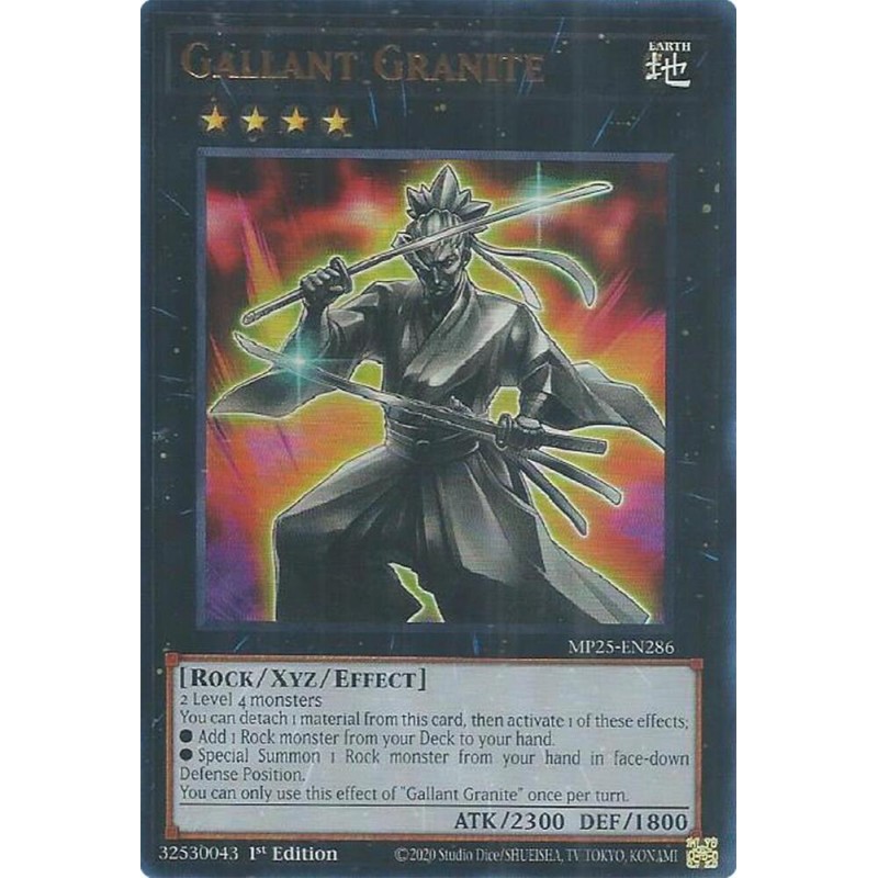 Mega Tin 2025 - Gallant Granite