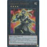 Mega Tin 2025 - Gallant Granite