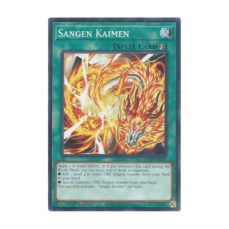 Mega Tin 2025 - Sangen Kaimen