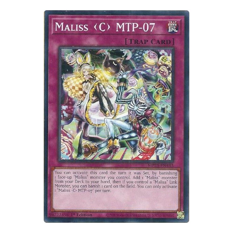 Mega Tin 2025 - Maliss C MTP-07