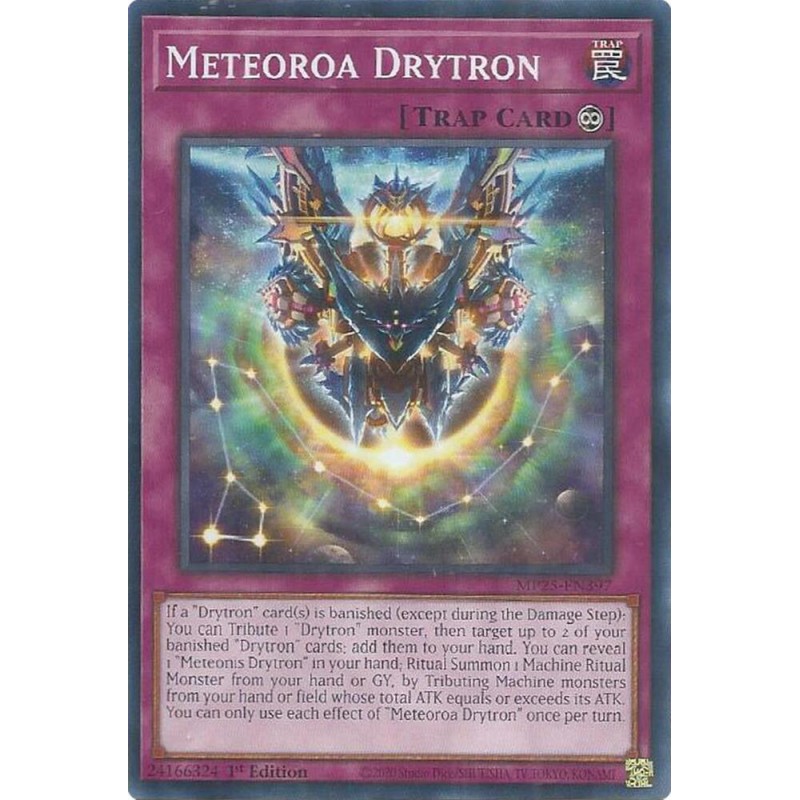 Mega Tin 2025 - Meteoroa Drytron