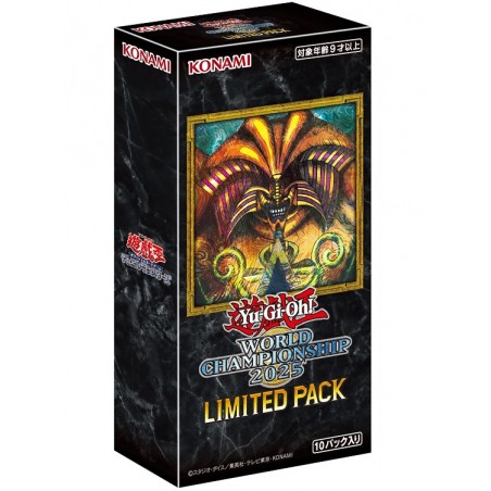 World Championship 2025 Limited Box
