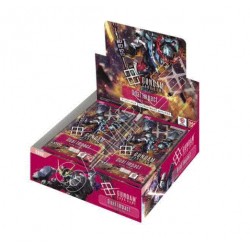 Dual Impact Booster Box