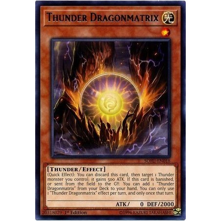 Soul Fusion - ﻿Thunder Dragonmatrix