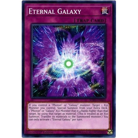 Soul Fusion - ﻿Eternal Galaxy