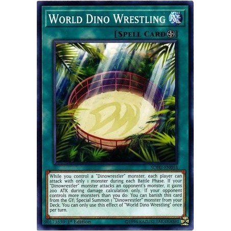 Soul Fusion - ﻿World Dino Wrestling