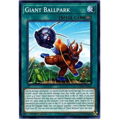 Soul Fusion - ﻿Giant Ballpark