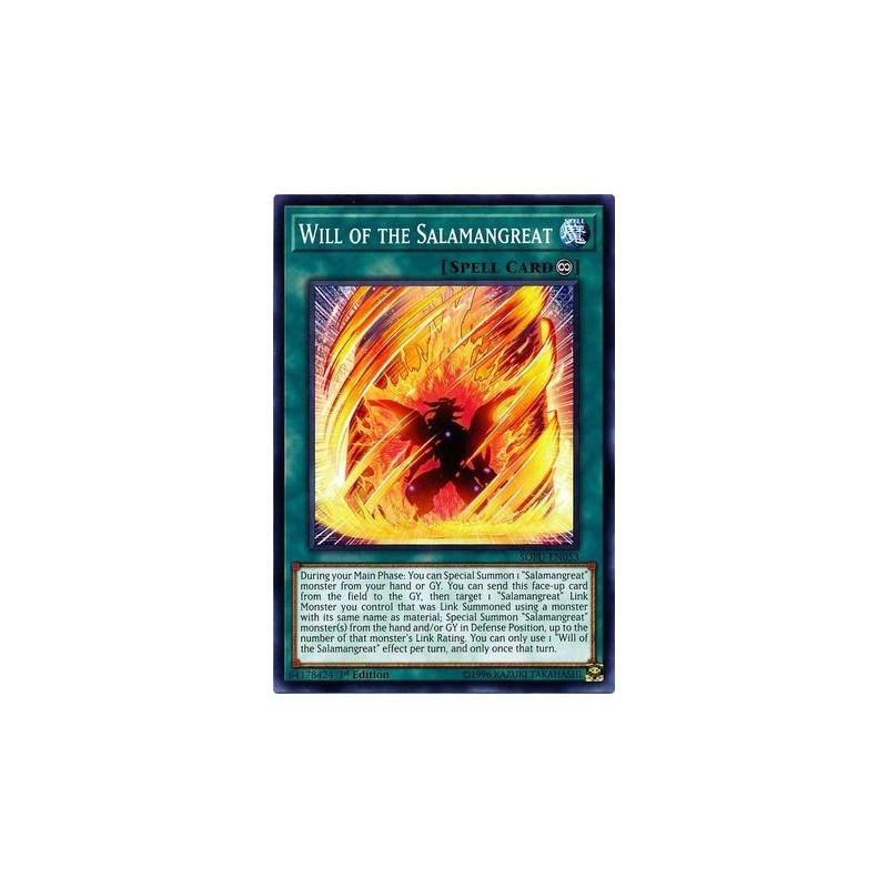 Soul Fusion - ﻿Will of the Salamangreat