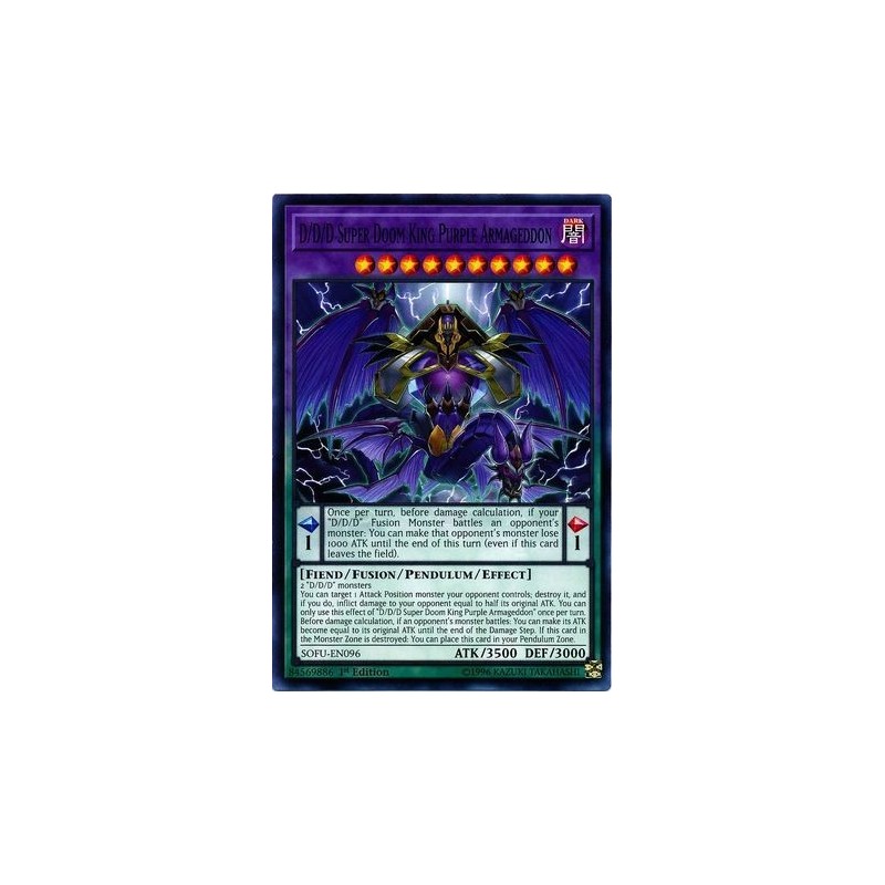 Soul Fusion - ﻿D/D/D Super Doom King Purple Armageddon
