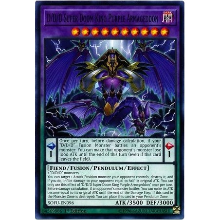 Soul Fusion - ﻿D/D/D Super Doom King Purple Armageddon
