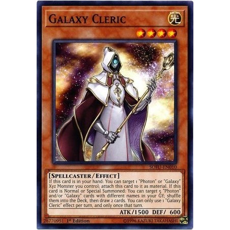 Soul Fusion - ﻿Galaxy Cleric