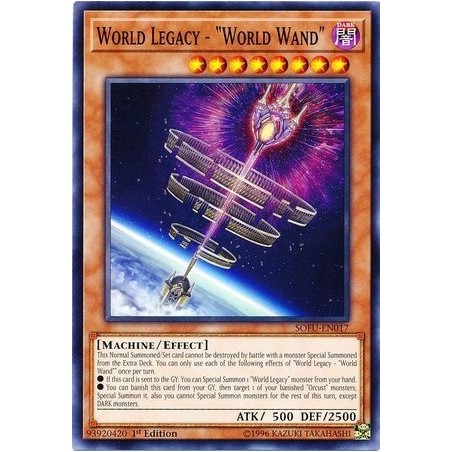 Soul Fusion - ﻿World Legacy - "World Wand"