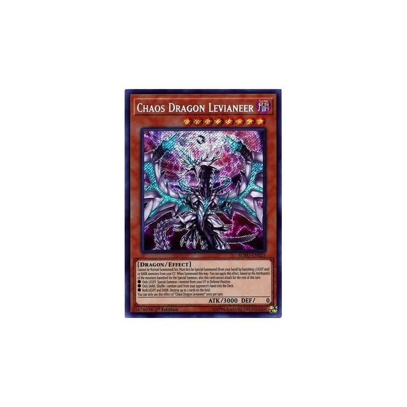 Soul Fusion - ﻿Chaos Dragon Levianeer