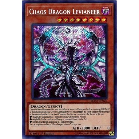 Soul Fusion - ﻿Chaos Dragon Levianeer