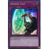 Chaos Impact - ﻿Armory Call