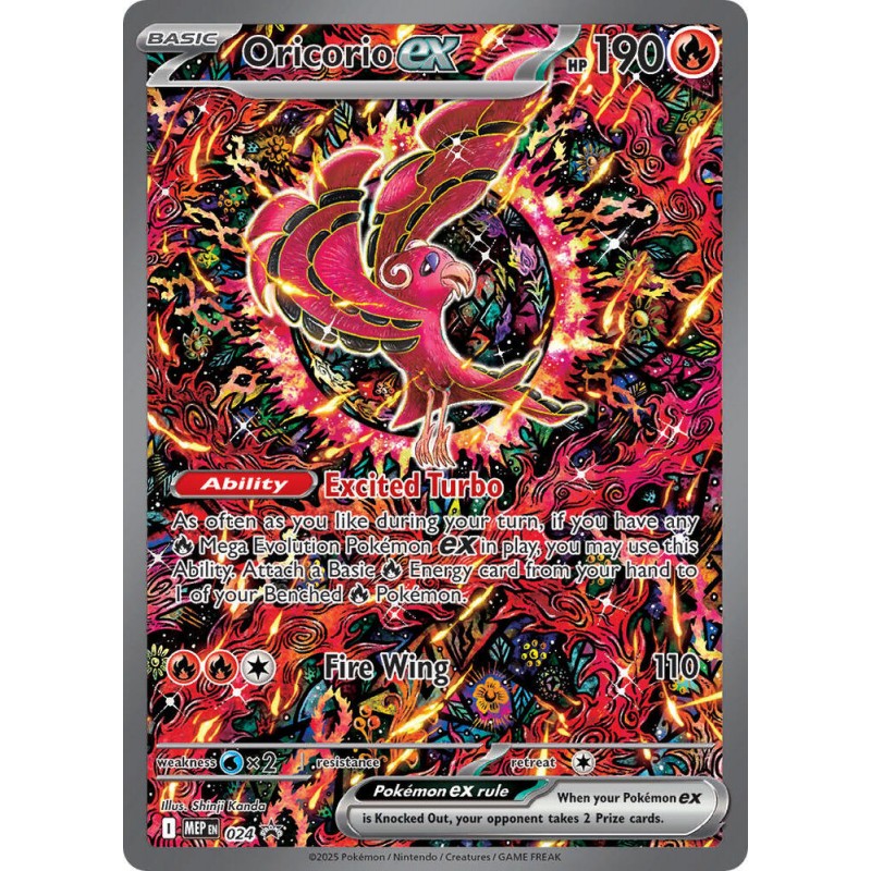 Promos - Oricorio ex - 024