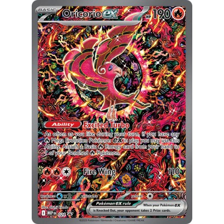 Promos - Oricorio ex - 024