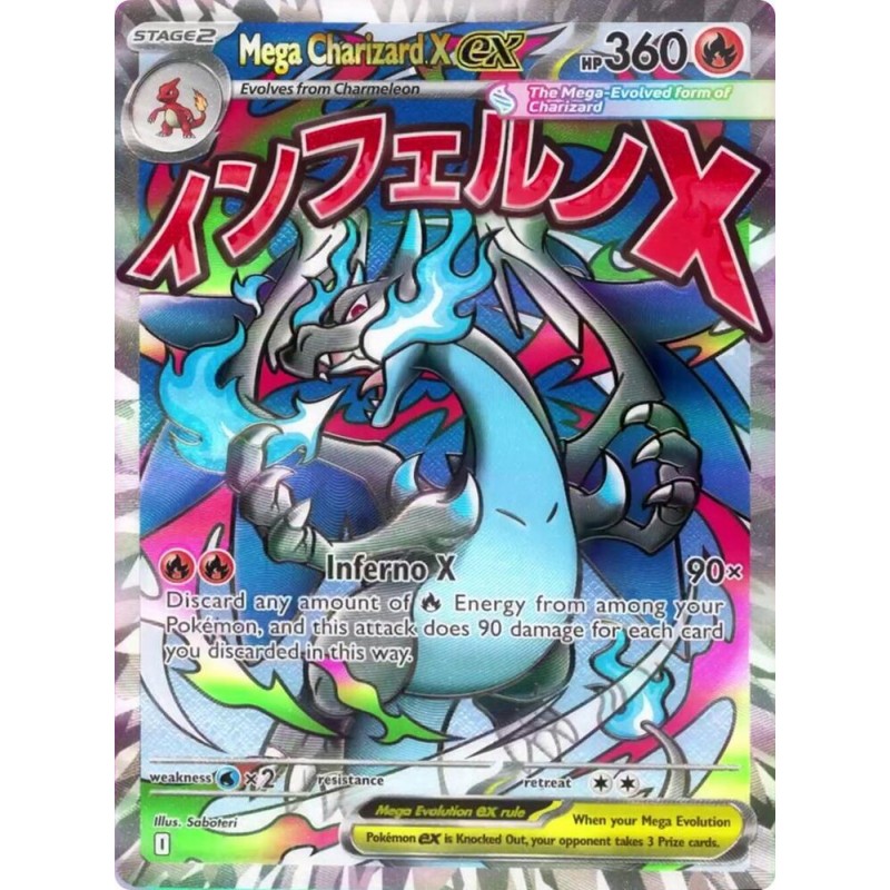 Mega Charizard X ex - 023