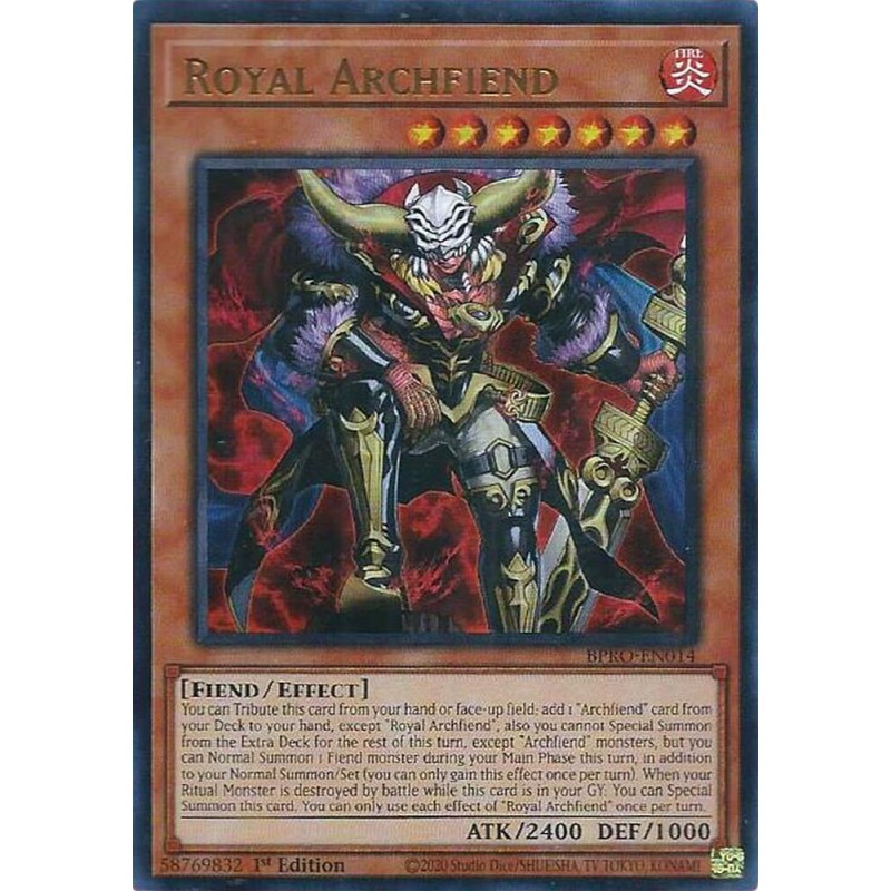 Burst Protocol - Royal Archfiend