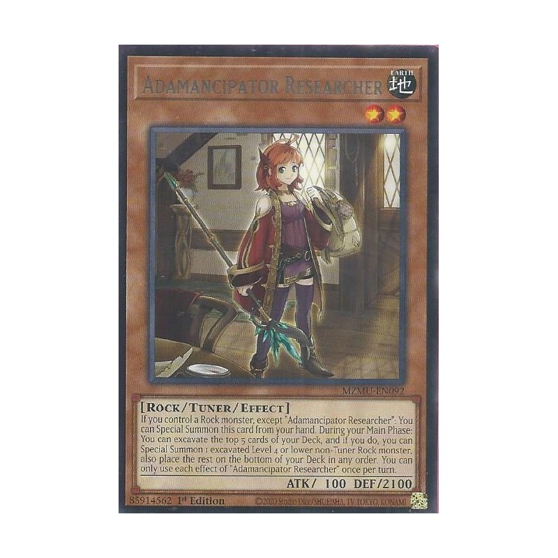 Maze of Muertos - Adamancipator Researcher