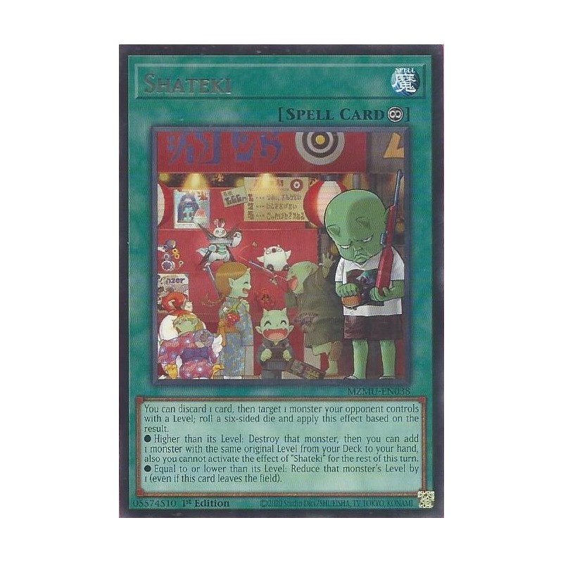 Maze of Muertos - Shateki