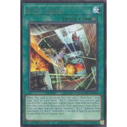 Maze of Muertos - B.E.F. Zelos