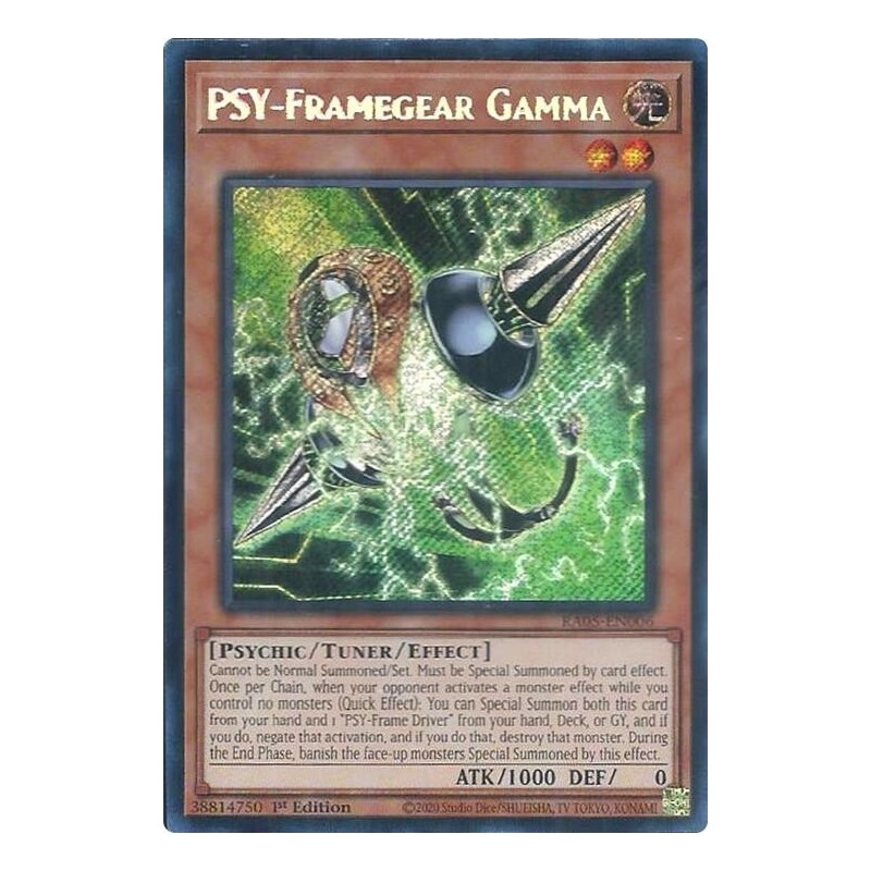 Rarity Collection 5 - PSY-Framegear Gamma