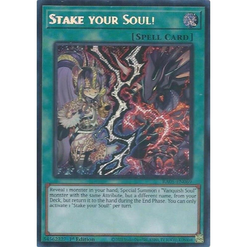 Rarity Collection 5 - Stake your Soul!