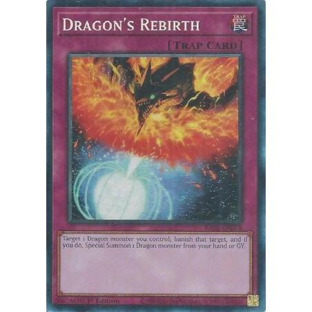 Rarity Collection 5 - Dragon's Rebirth