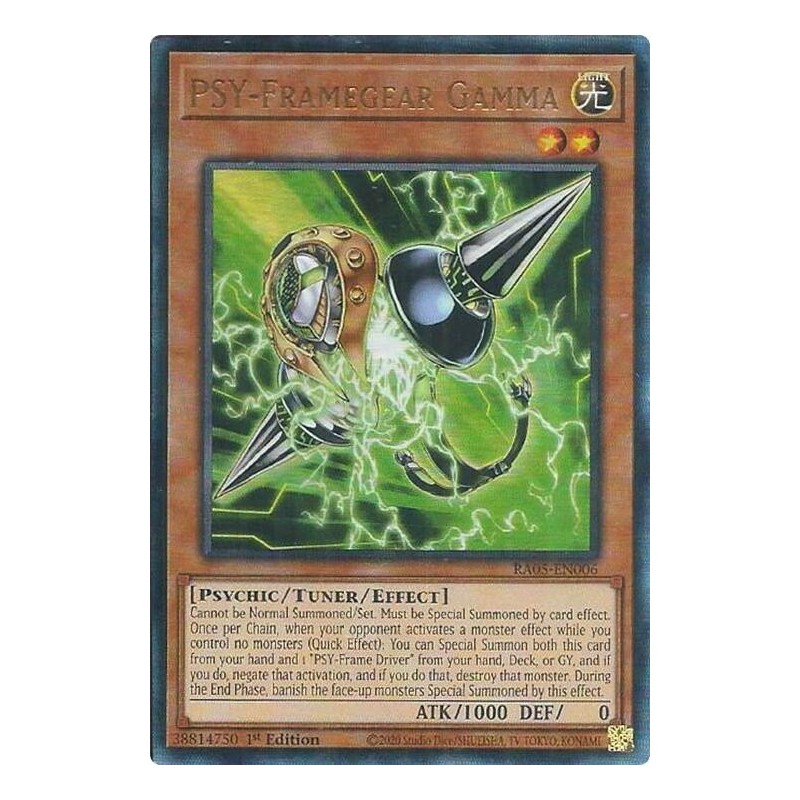 Rarity Collection 5 - PSY-Framegear Gamma