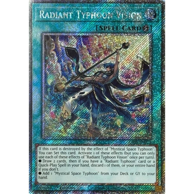 Rarity Collection 5 - Radiant Typhoon Vision