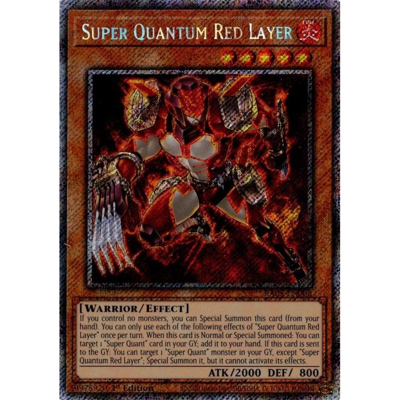 Rarity Collection 5 - Super Quantum Red Layer