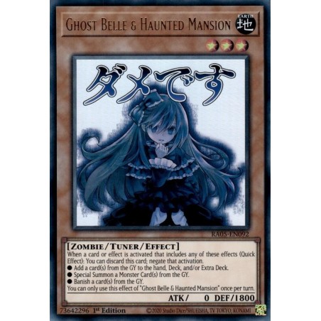 Rarity Collection 5 - Ghost Belle & Haunted Mansion