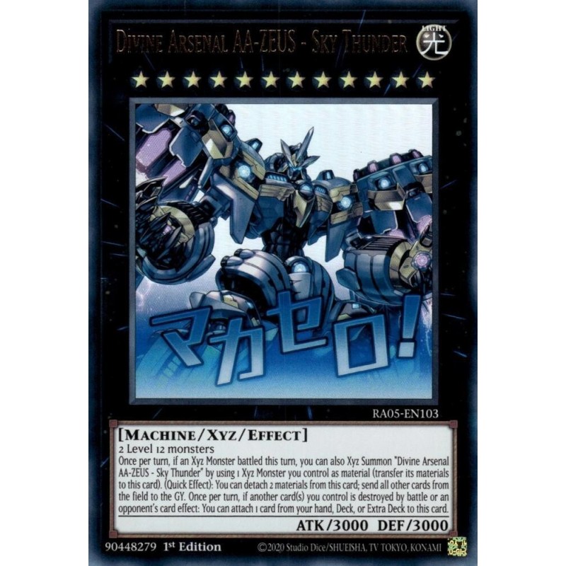 Rarity Collection 5 - Divine Arsenal AA-ZEUS - Sky Thunder