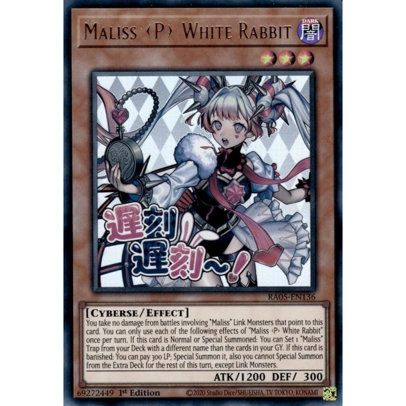 Rarity Collection 5 - Maliss P White Rabbit