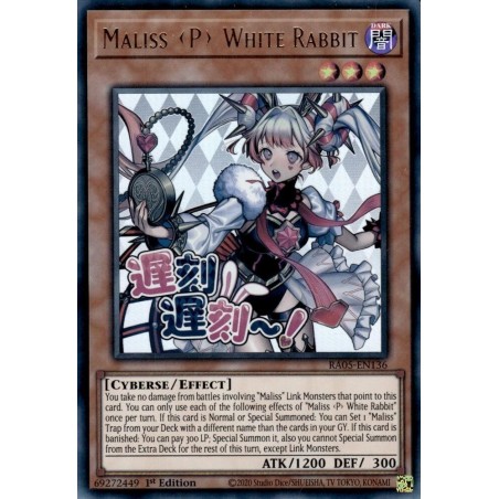 Rarity Collection 5 - Maliss P White Rabbit