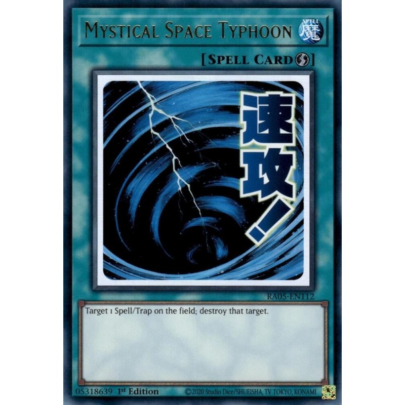 Rarity Collection 5 - Mystical Space Typhoon