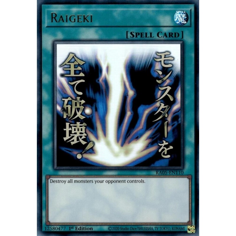 Rarity Collection 5 - Raigeki