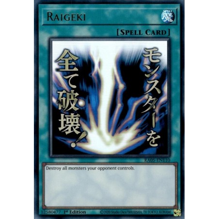Rarity Collection 5 - Raigeki