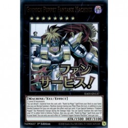 Rarity Collection 5 - Gimmick Puppet Fantasix Machinix