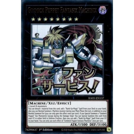 Rarity Collection 5 - Gimmick Puppet Fantasix Machinix
