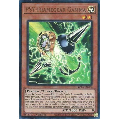 Rarity Collection 5 - PSY-Framegear Gamma