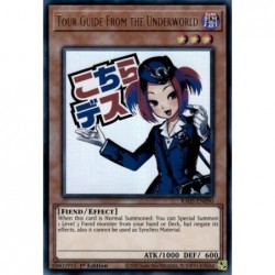 Rarity Collection 5 - Tour Guide From the Underworld