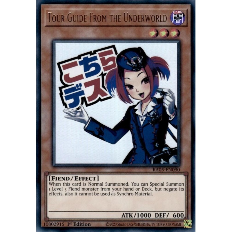 Rarity Collection 5 - Tour Guide From the Underworld