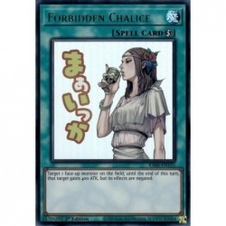 Rarity Collection 5 - Forbidden Chalice