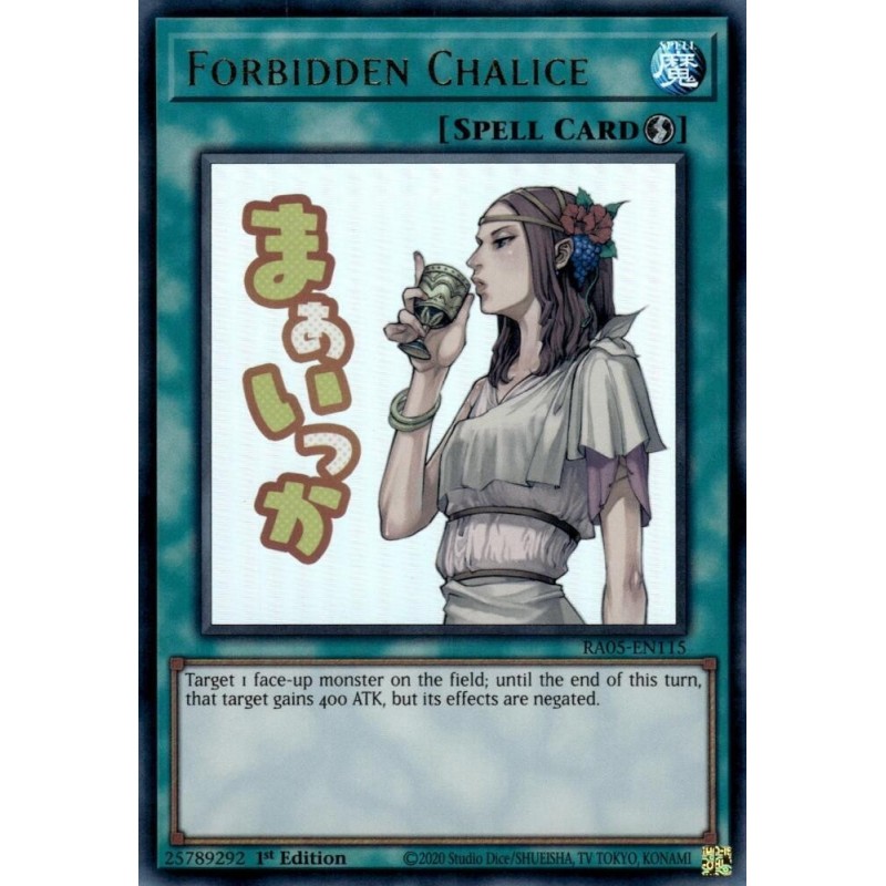 Rarity Collection 5 - Forbidden Chalice