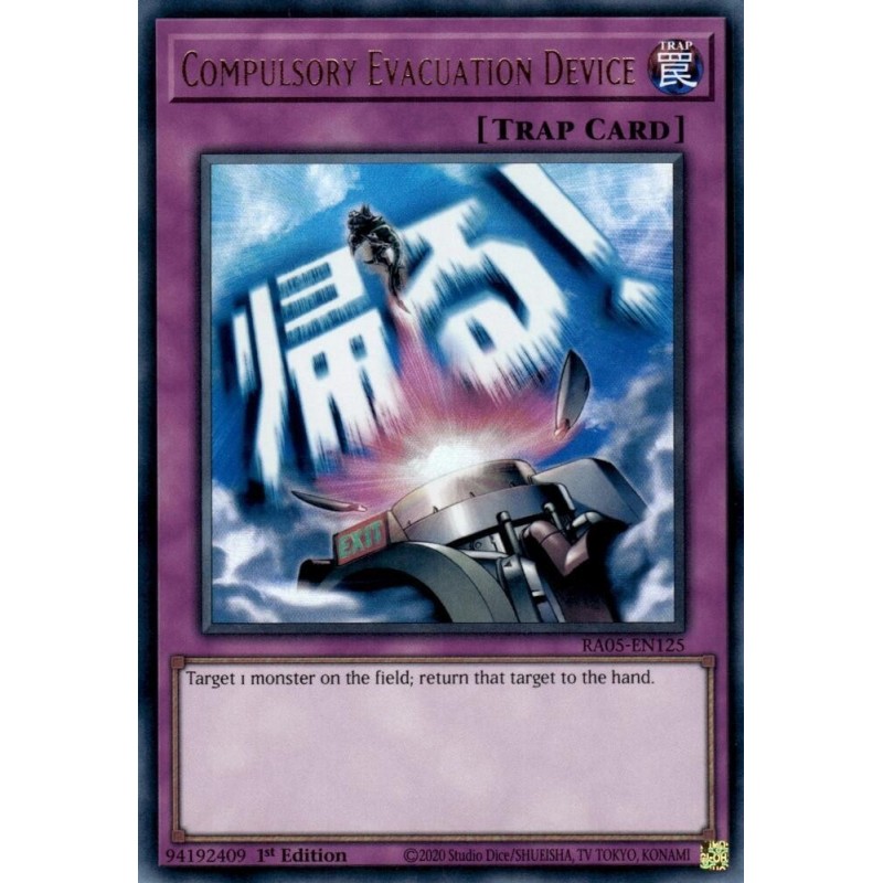 Rarity Collection 5 - Compulsory Evacuation Device